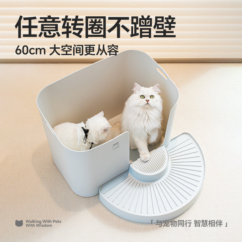 雙層巨型貓砂盆