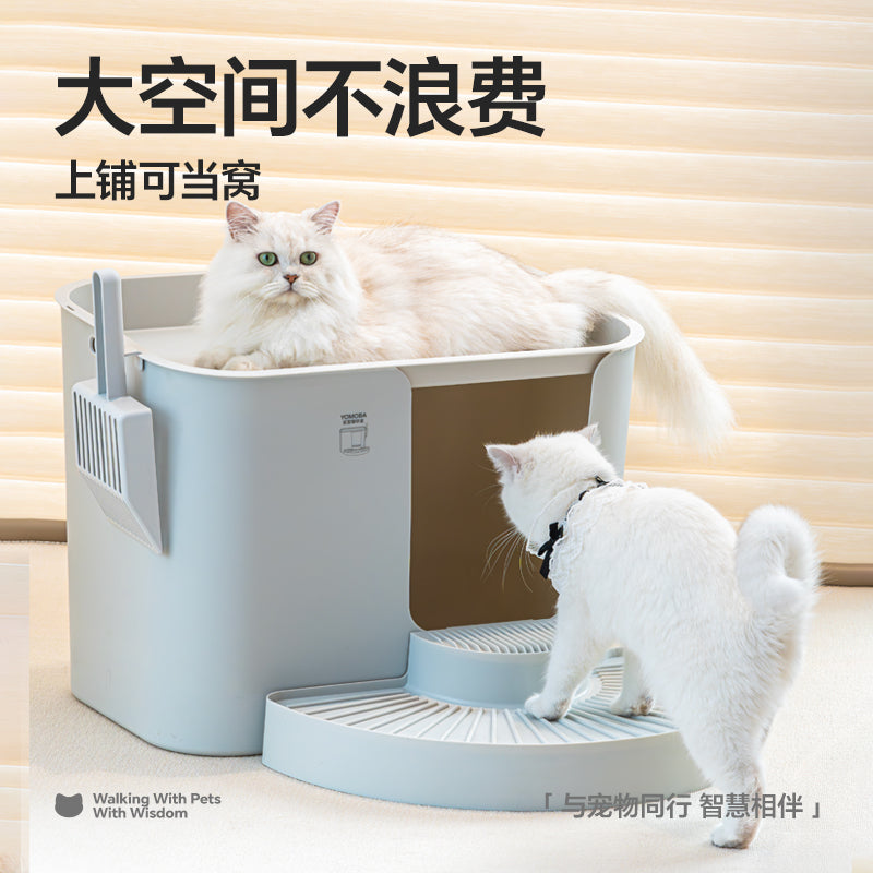 雙層巨型貓砂盆